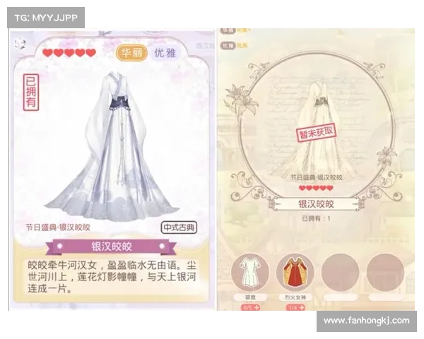 奇迹暖暖语言设置的详细修改方法及步骤解析 奇迹暖暖语言设置的详细修改方法及步骤解析