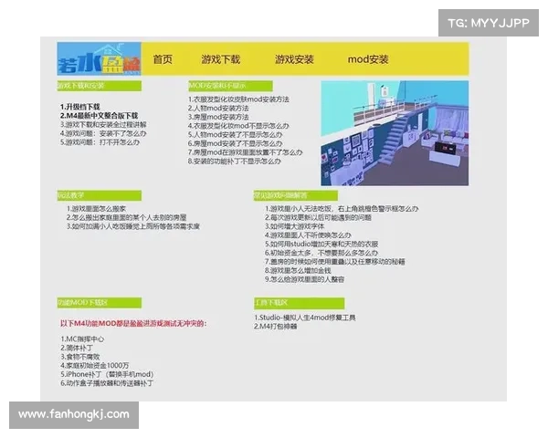 轻松享受休闲小游戏的乐趣从入门到精通的简单攻略 轻松享受休闲小游戏的乐趣从入门到精通的简单攻略