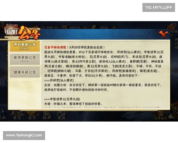 如何在火影忍者手游新版本中畅玩并快速提升战力技巧解析 如何在火影忍者手游新版本中畅玩并快速提升战力技巧解析