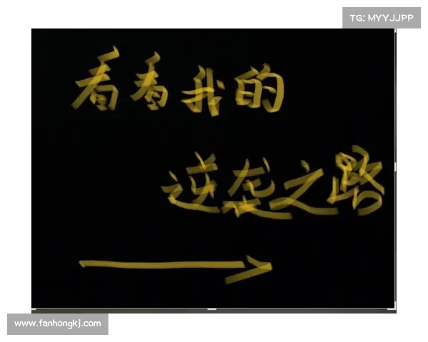 《全面解析救赎者法杖任务 从新手到高手的逆袭之路》 《全面解析救赎者法杖任务 从新手到高手的逆袭之路》