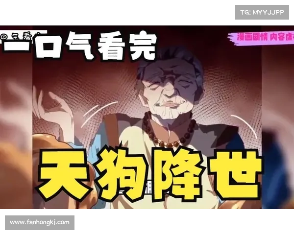 探寻劫符文的奥秘:古代文明中的神秘象征与超凡力量解析 探寻劫符文的奥秘:古代文明中的神秘象征与超凡力量解析