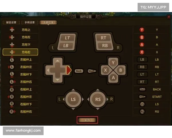 如何激活御龙在天CDKey并顺利启动游戏详细教程 如何激活御龙在天CDKey并顺利启动游戏详细教程