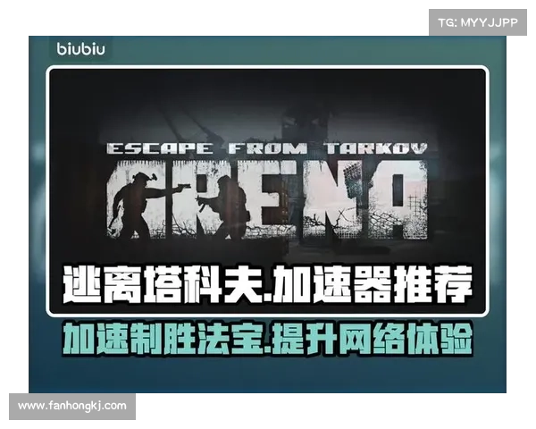 提升游戏体验的8个加速技巧助你畅玩无阻 提升游戏体验的8个加速技巧助你畅玩无阻
