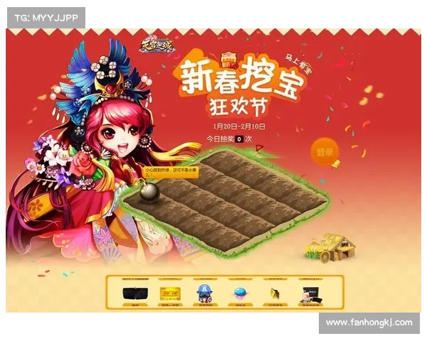 梦幻诛仙2全新寻访任务奖励大揭秘开启珍稀道具新篇章 梦幻诛仙2全新寻访任务奖励大揭秘开启珍稀道具新篇章