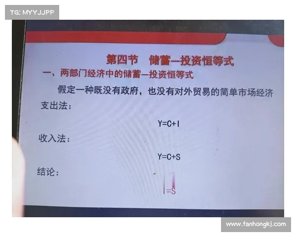 从吃土到财务自由打造低欲望高效储蓄与投资的逆袭成长计划 从吃土到财务自由打造低欲望高效储蓄与投资的逆袭成长计划
