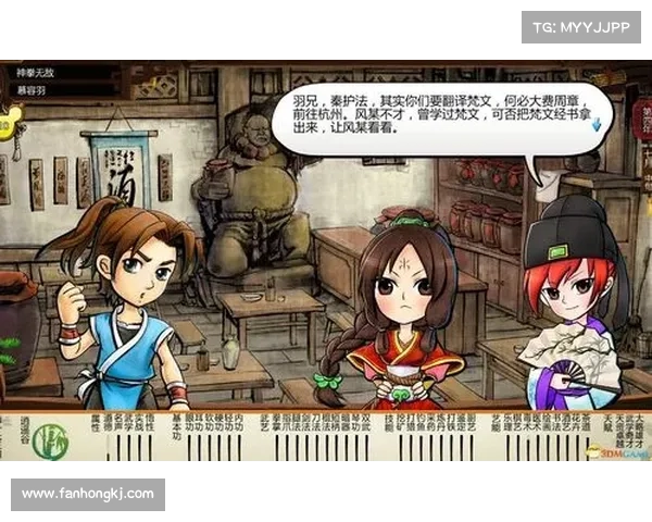 侠客风云传江湖挑战与秘境探秘深度解析 侠客风云传江湖挑战与秘境探秘深度解析